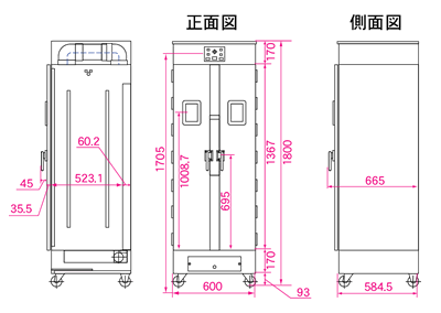 アセスマンロッカーＯＺ－８００Ｒ画像