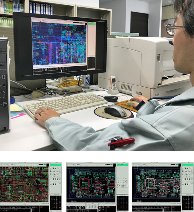 電子回路・プリント基板設計画像