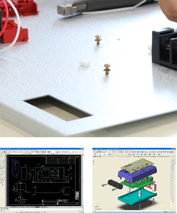 板金・筐体設計画像