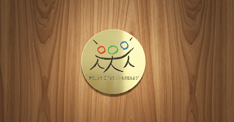 印刷加工07画像