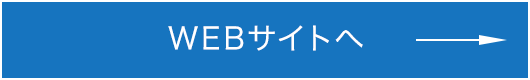 プラスチック加工製品画像