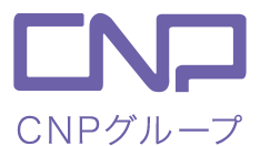 北海道 札幌 ネームプレート 犬観札 ゾン発生器 精密板金加工 CNP 中央ネームプレート製作所